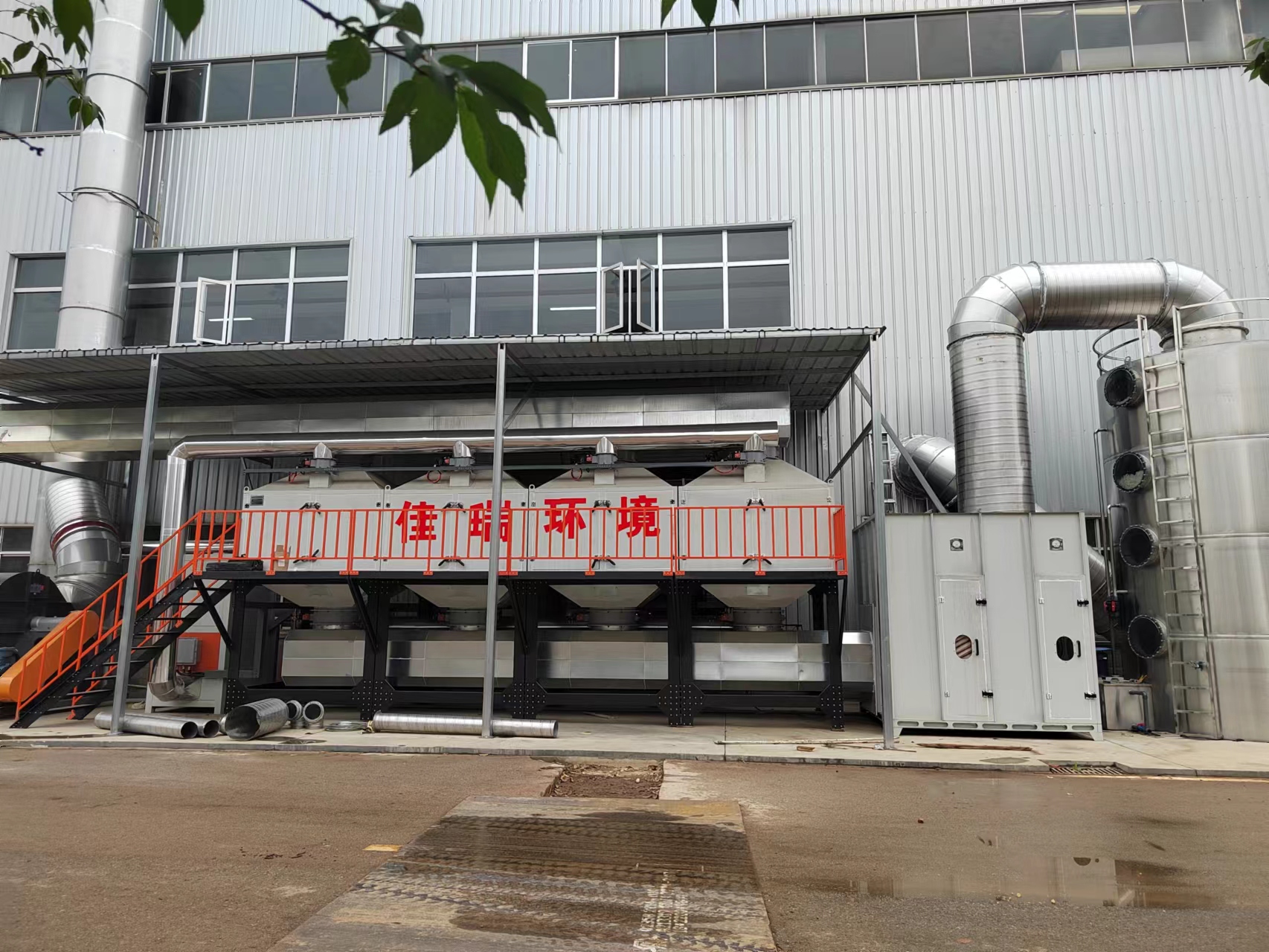 湖南某國(guó)有電纜廠橡纜車(chē)間VOCs治理